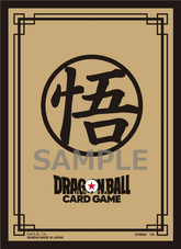 Dragon Ball Super Card Game - Bandai Card Games Fest 24-25 - Son Goku (Gold) Sleeves